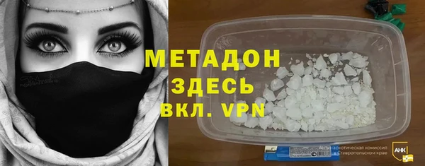 марки nbome Верхний Тагил