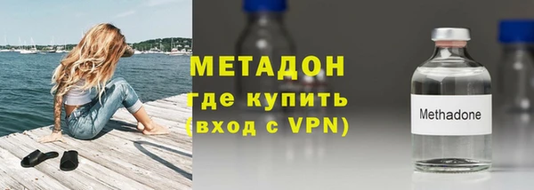 марки nbome Верхний Тагил